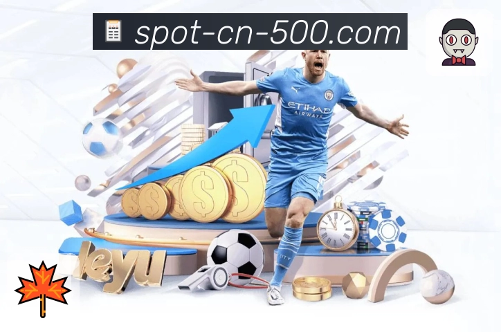 平台模块化功能