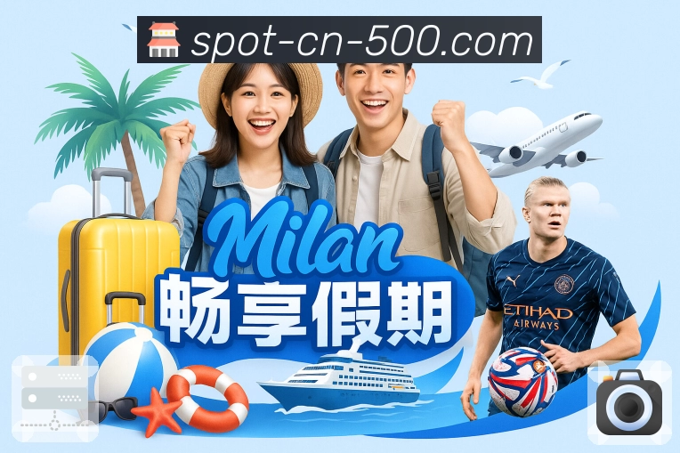 以实力赢取每一份荣耀