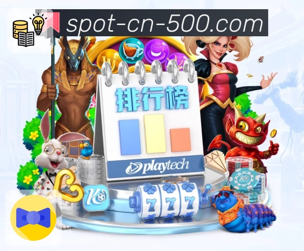 500彩票网官方网页版，让每期开奖数据清晰易查